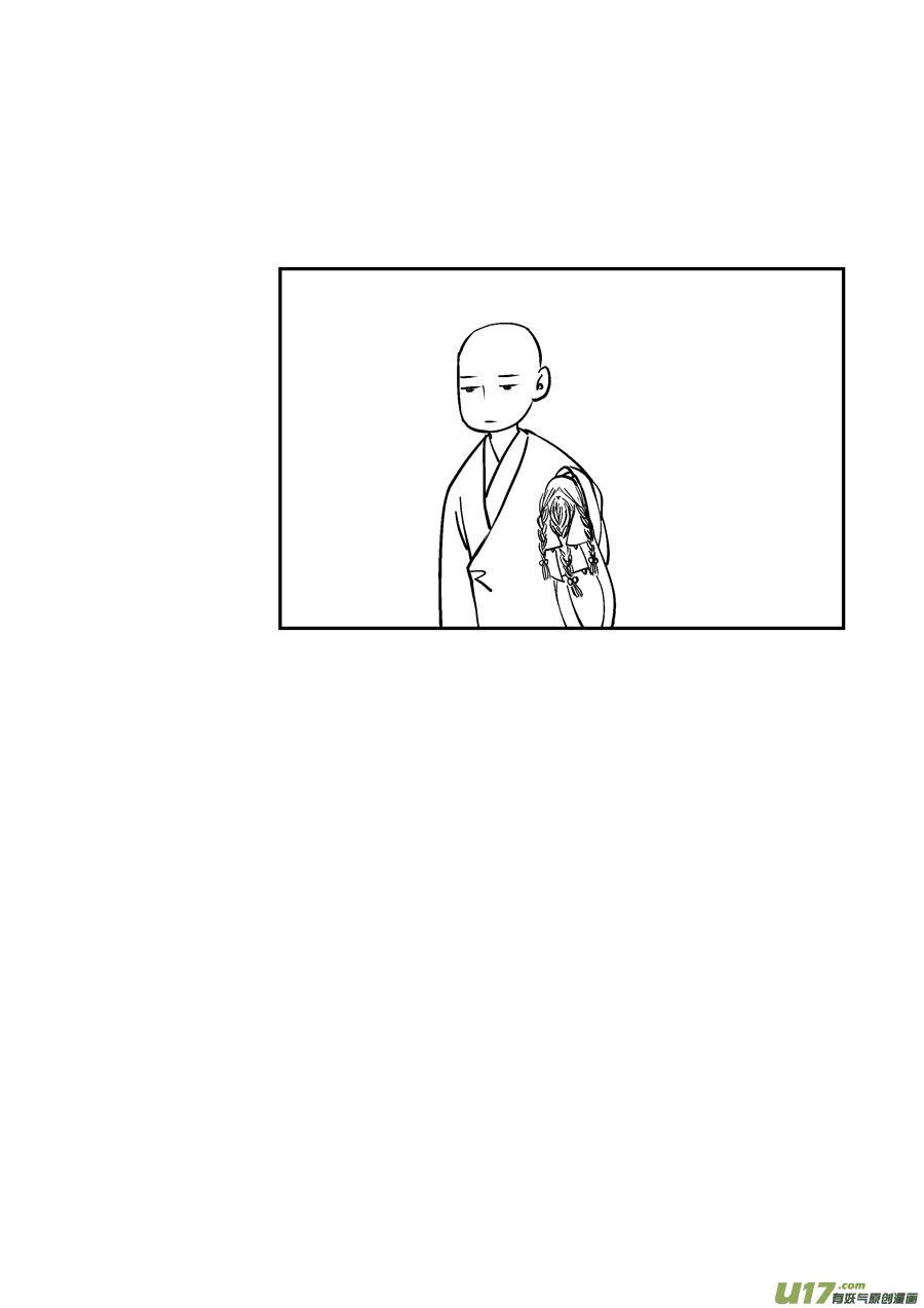 哑僧711