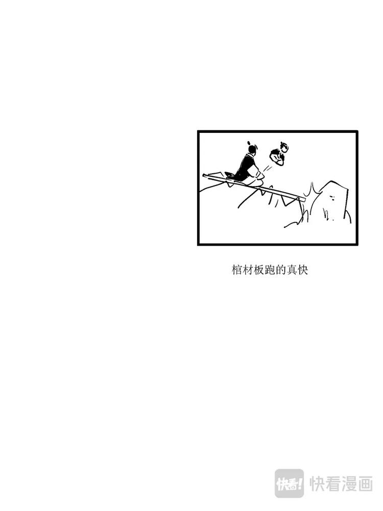 重置，绑架1215