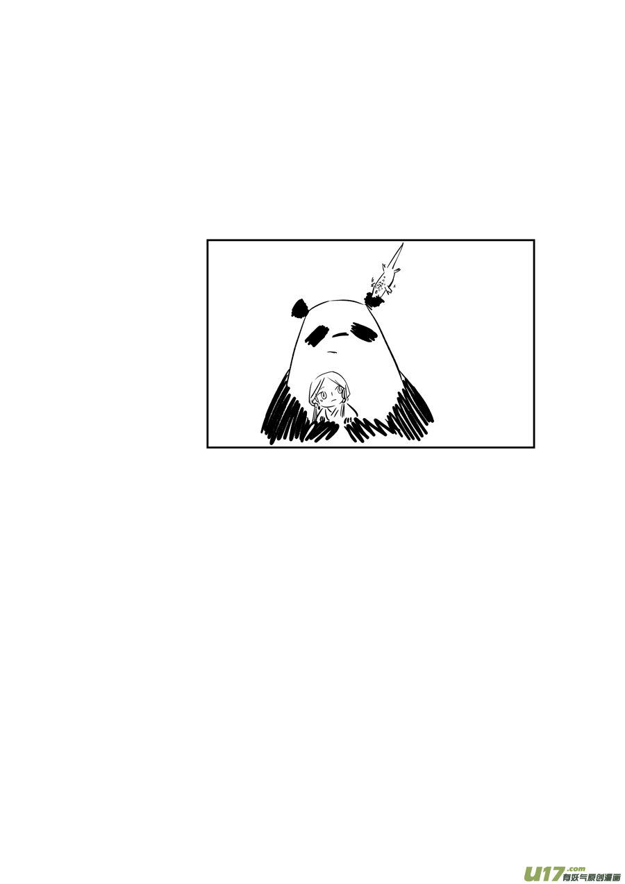 顾家风云之旋涡篇2111