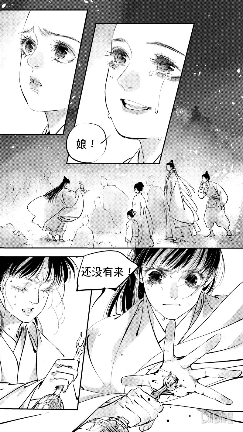 报庙208