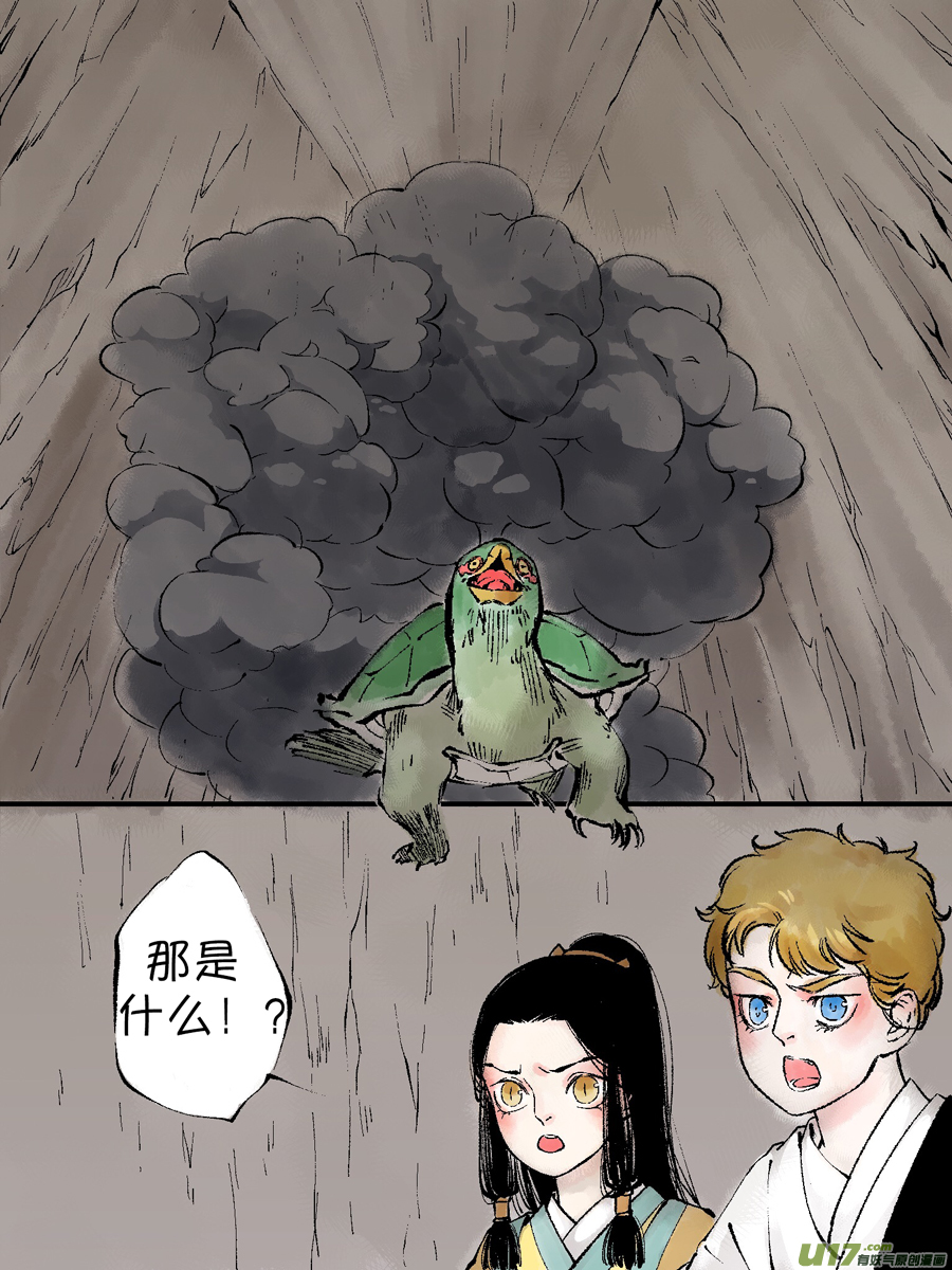 顾家风云之灯笼篇86