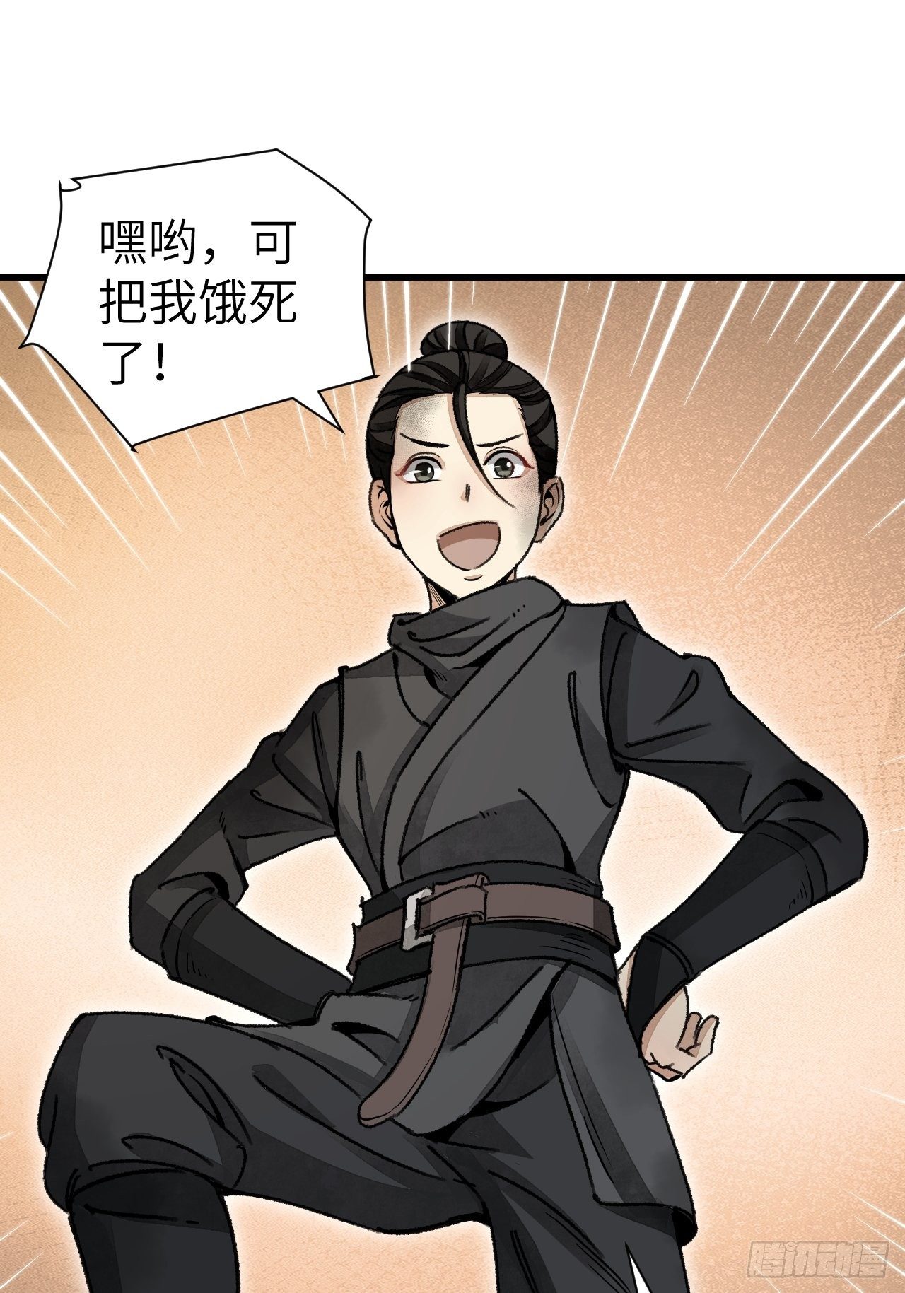 第47话 期望10