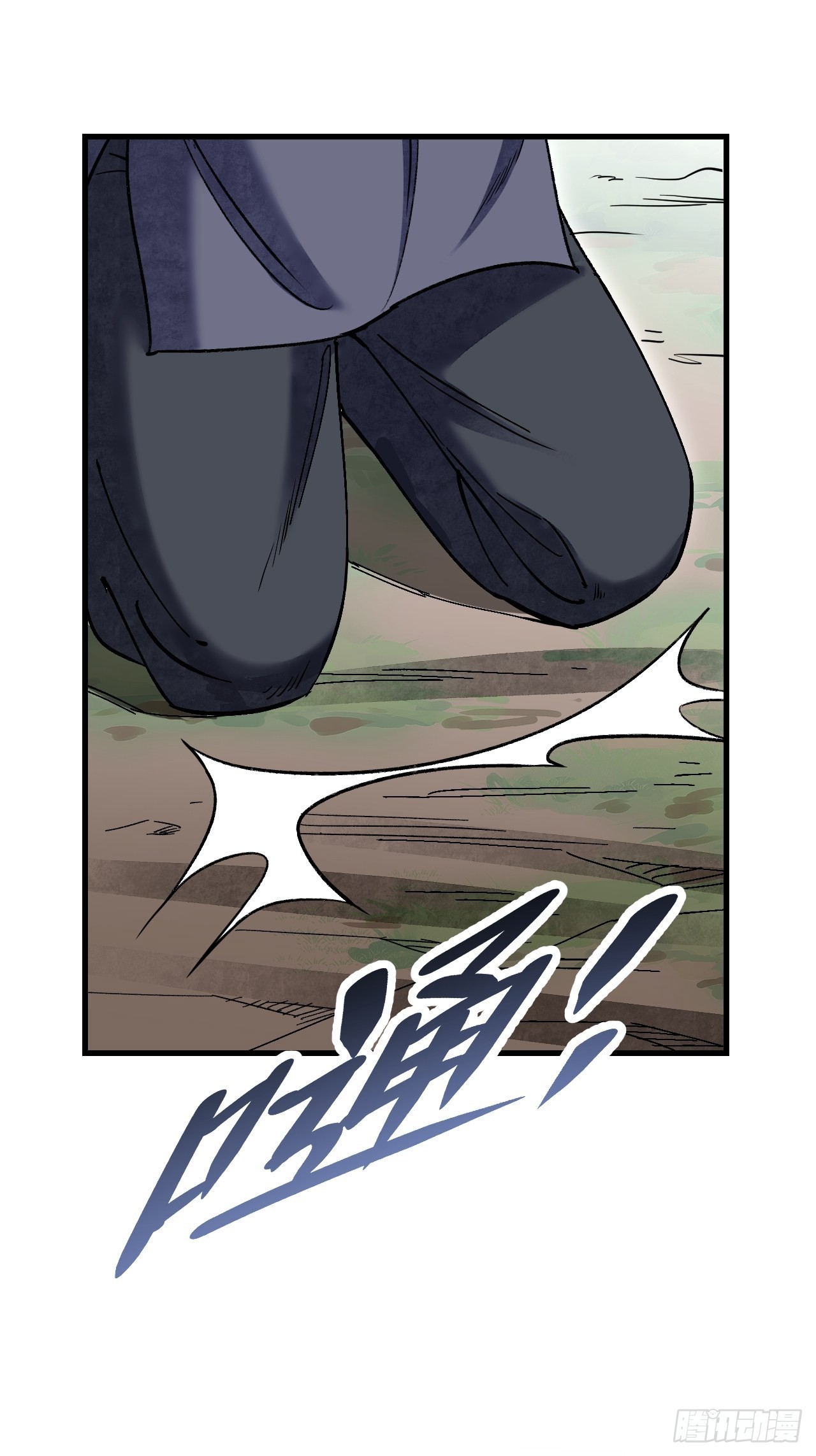 第68话 最后的心愿43
