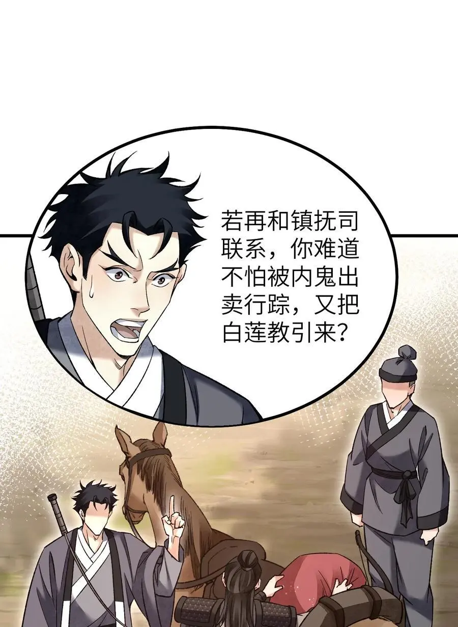 125 归寺26