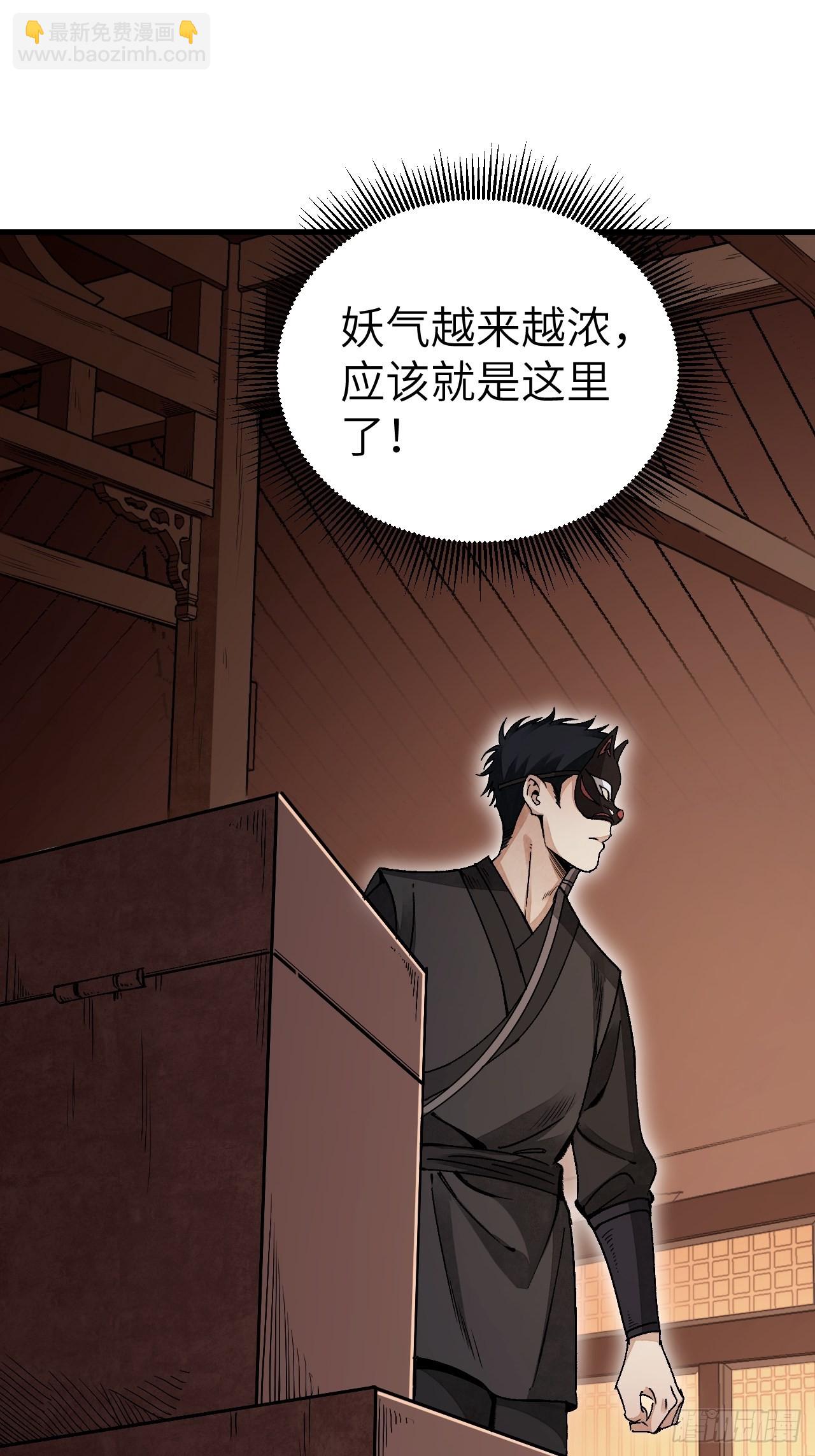 第48话 灯会33
