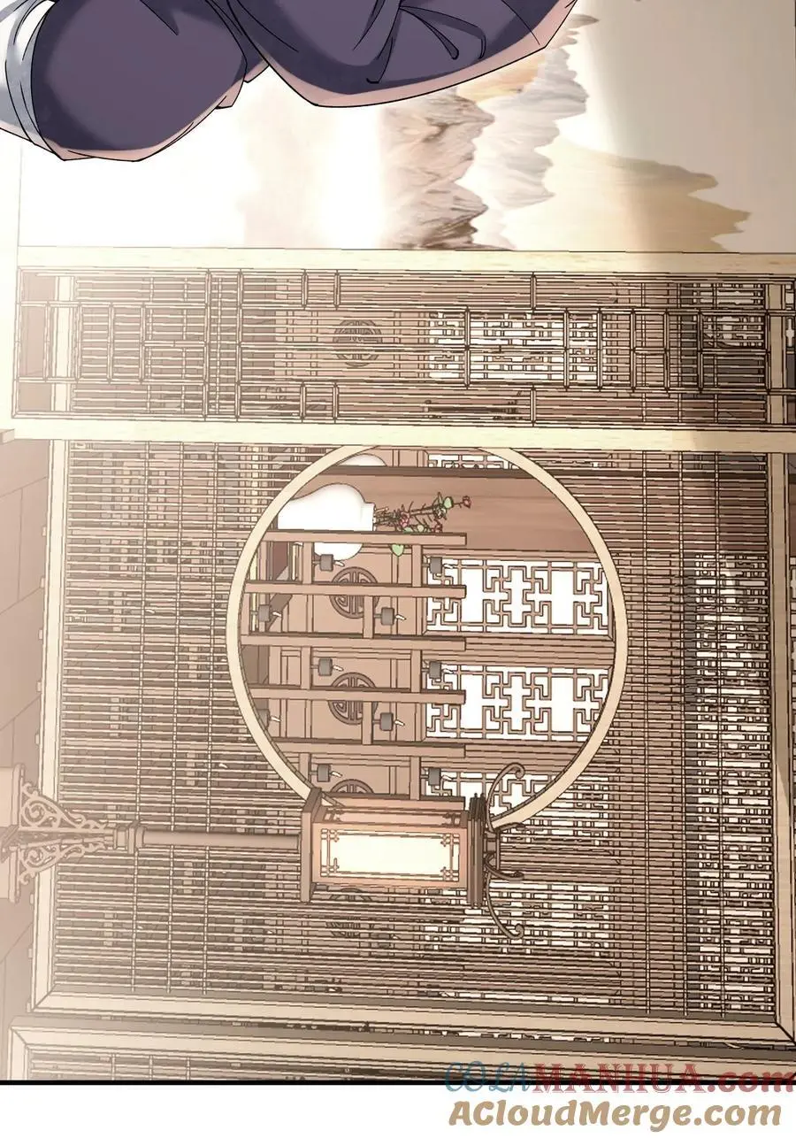 118 妖巢6