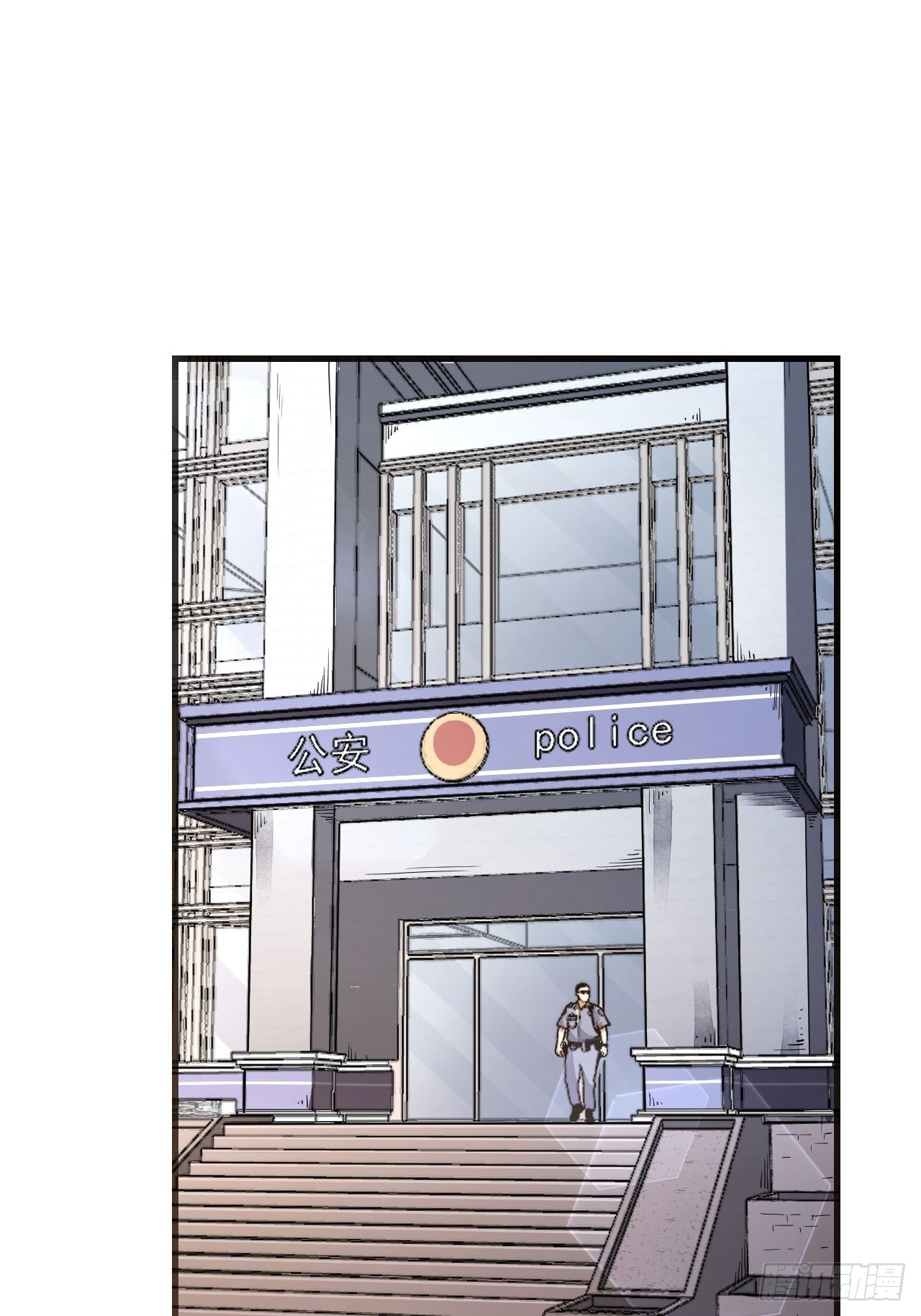 第74话 石头35