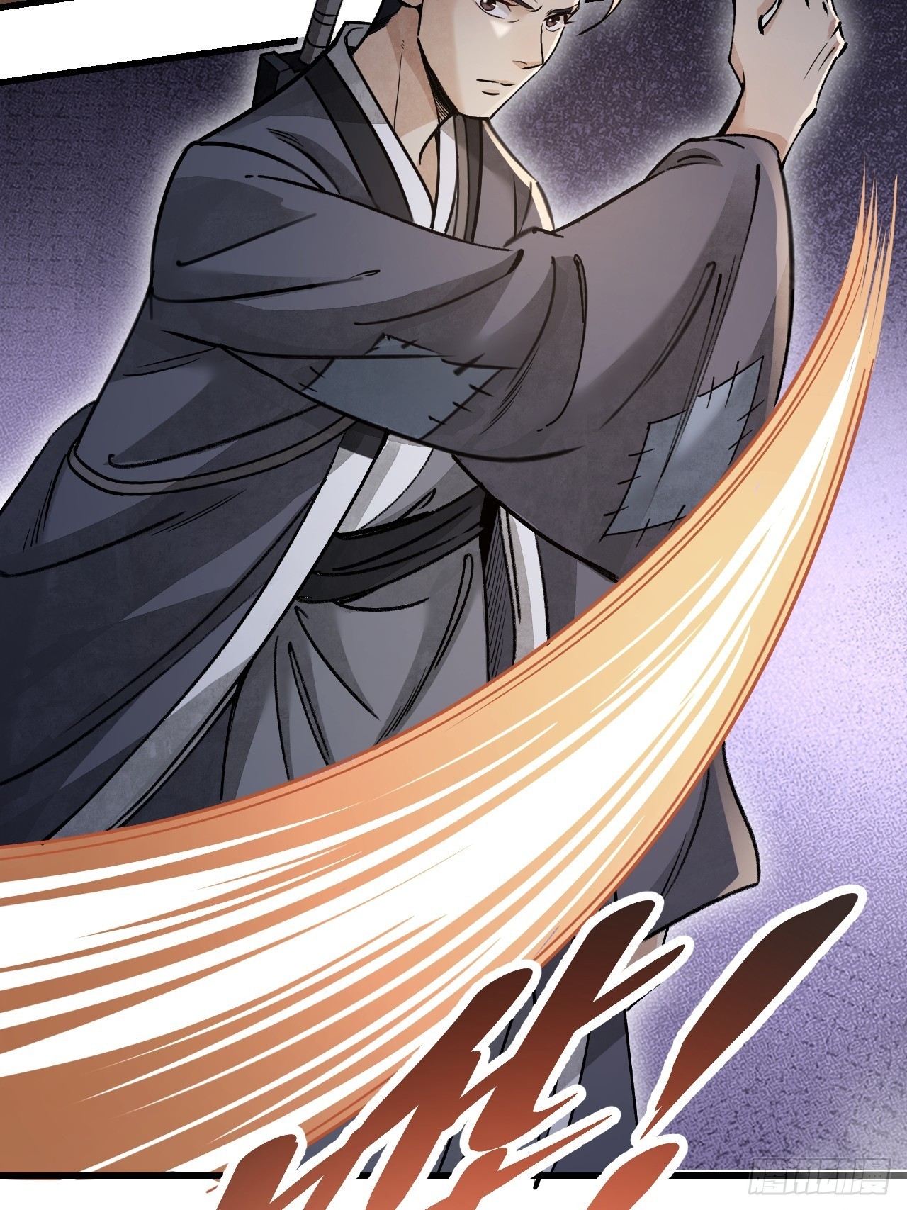 第57话 网4