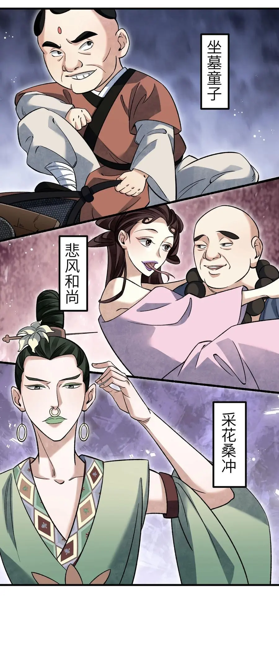 131 兄弟31