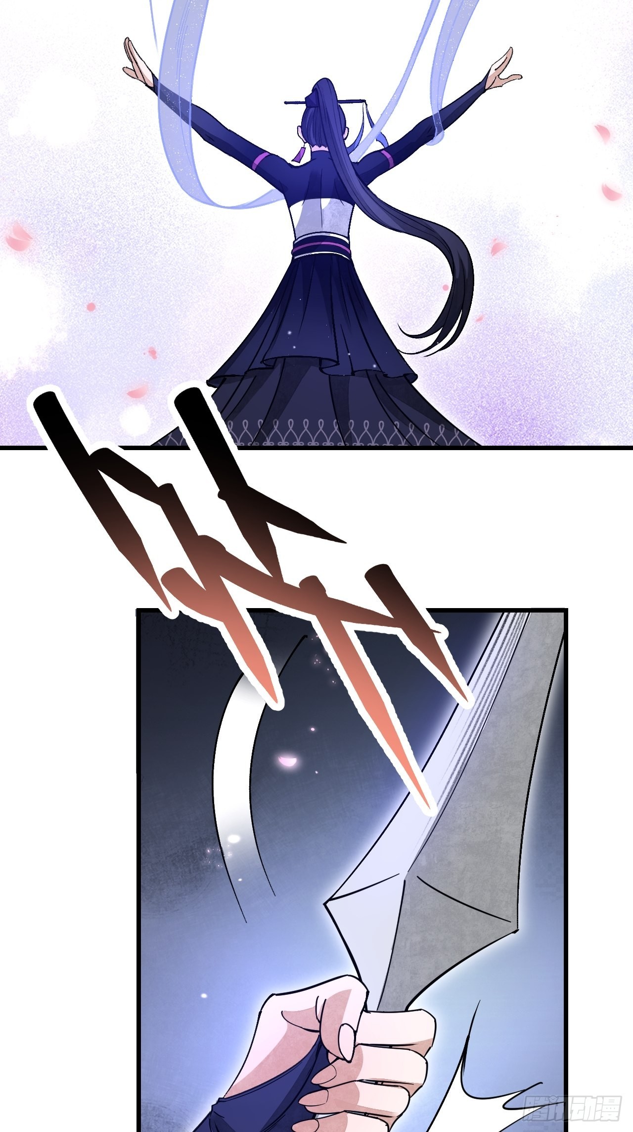 第50话 薛大家42