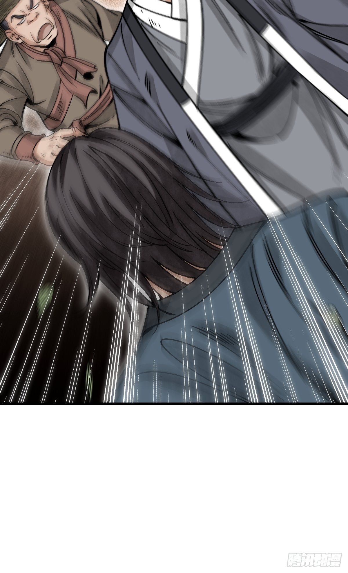 第36话 飞剑？37