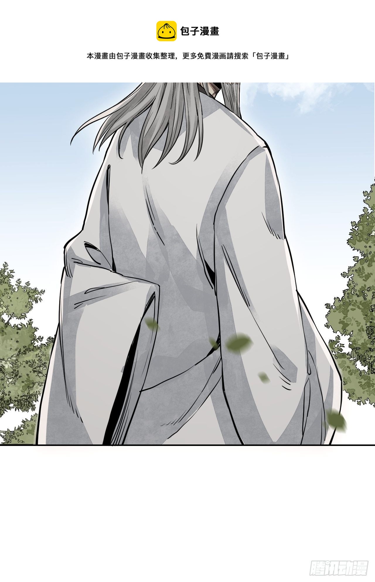 第4话 画皮27