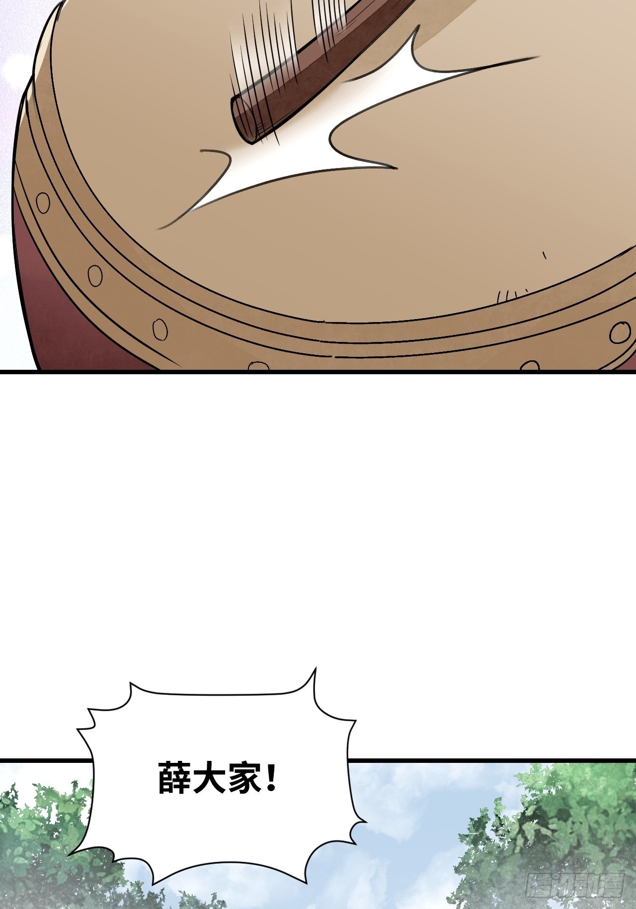 第50话 薛大家36