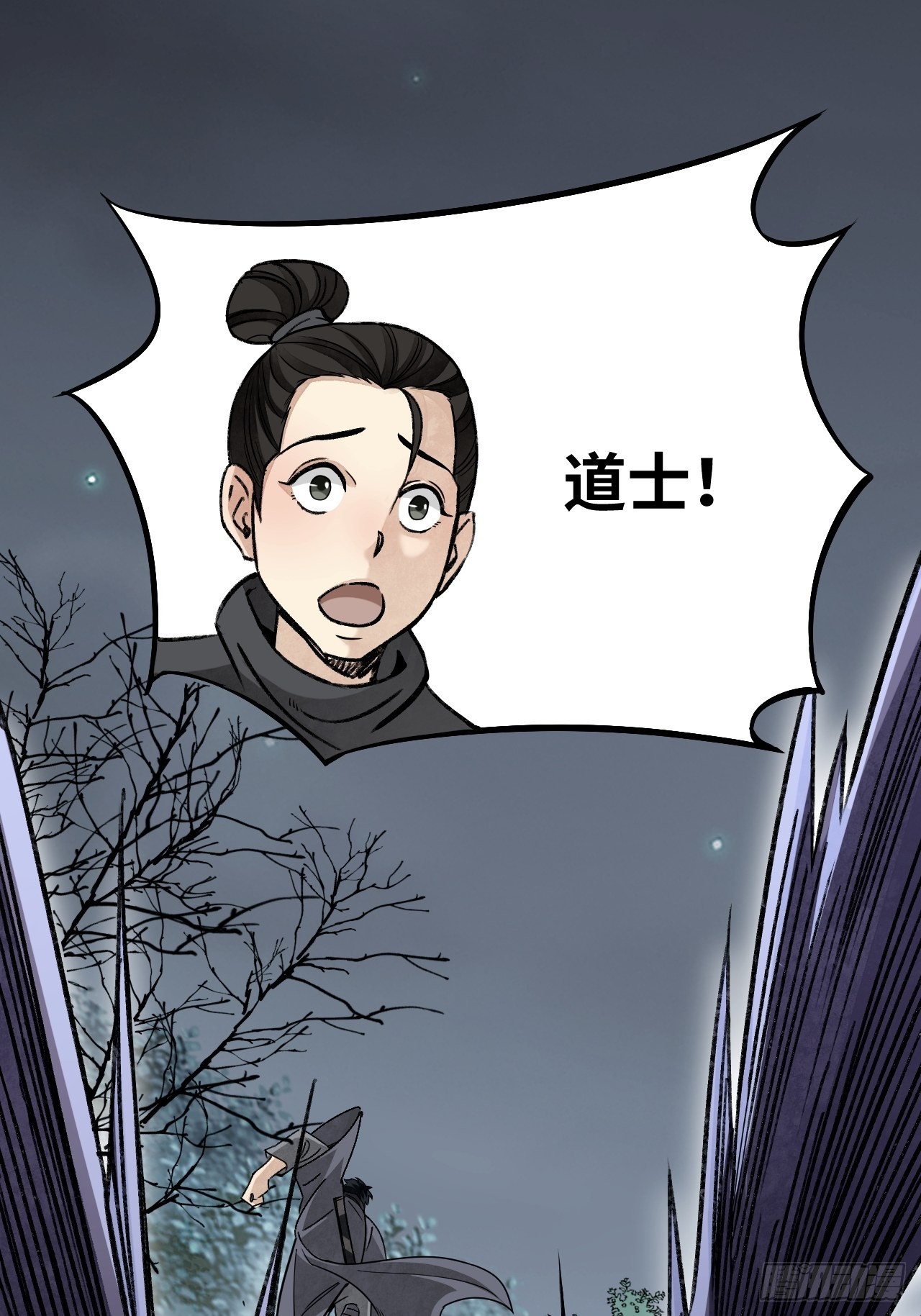 第60话 三顿就三顿13