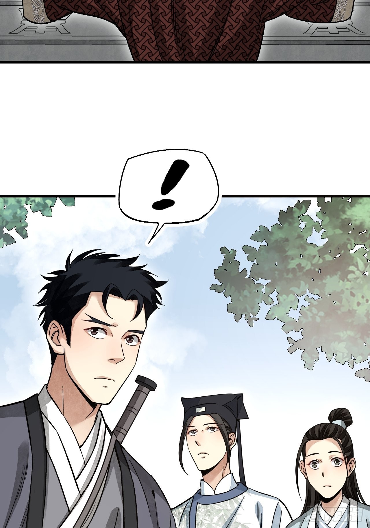 第52话 织女娘娘是妖怪！3