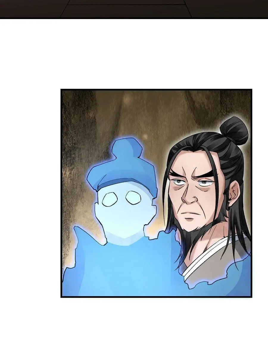 120 生人7