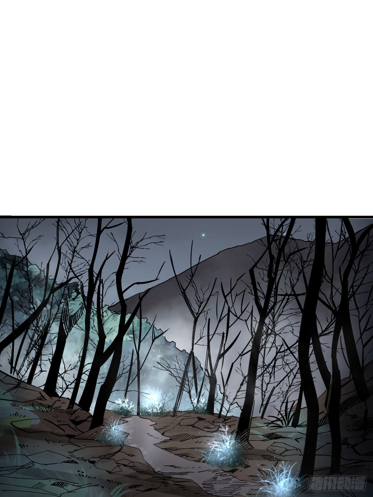 第57话 网25