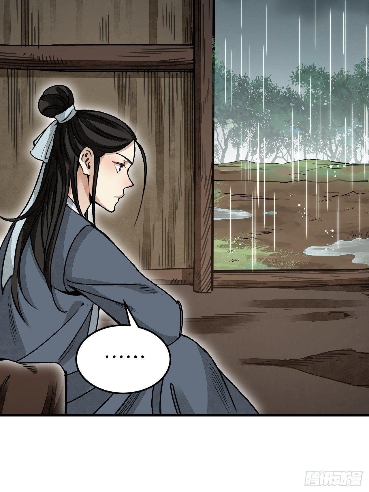 第41话 山雨见荒村14