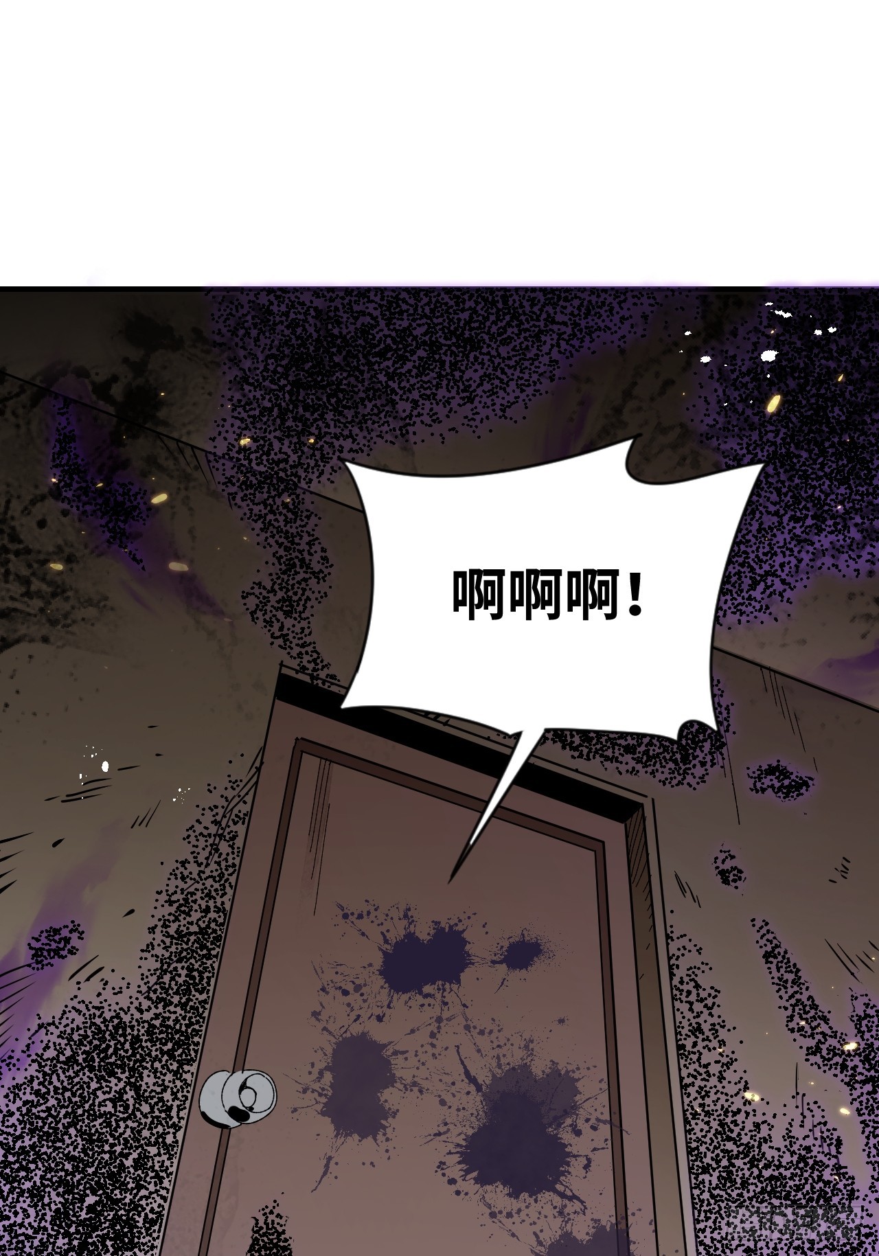 第81话 莎莎18