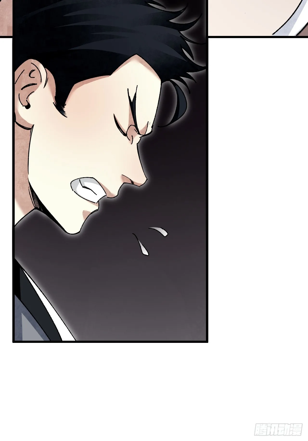 第102话 豺狼25