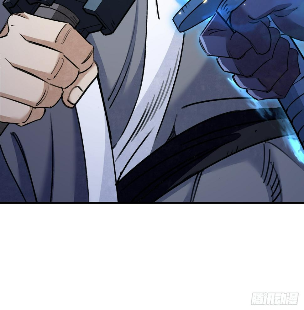 第92话 鬼兵17