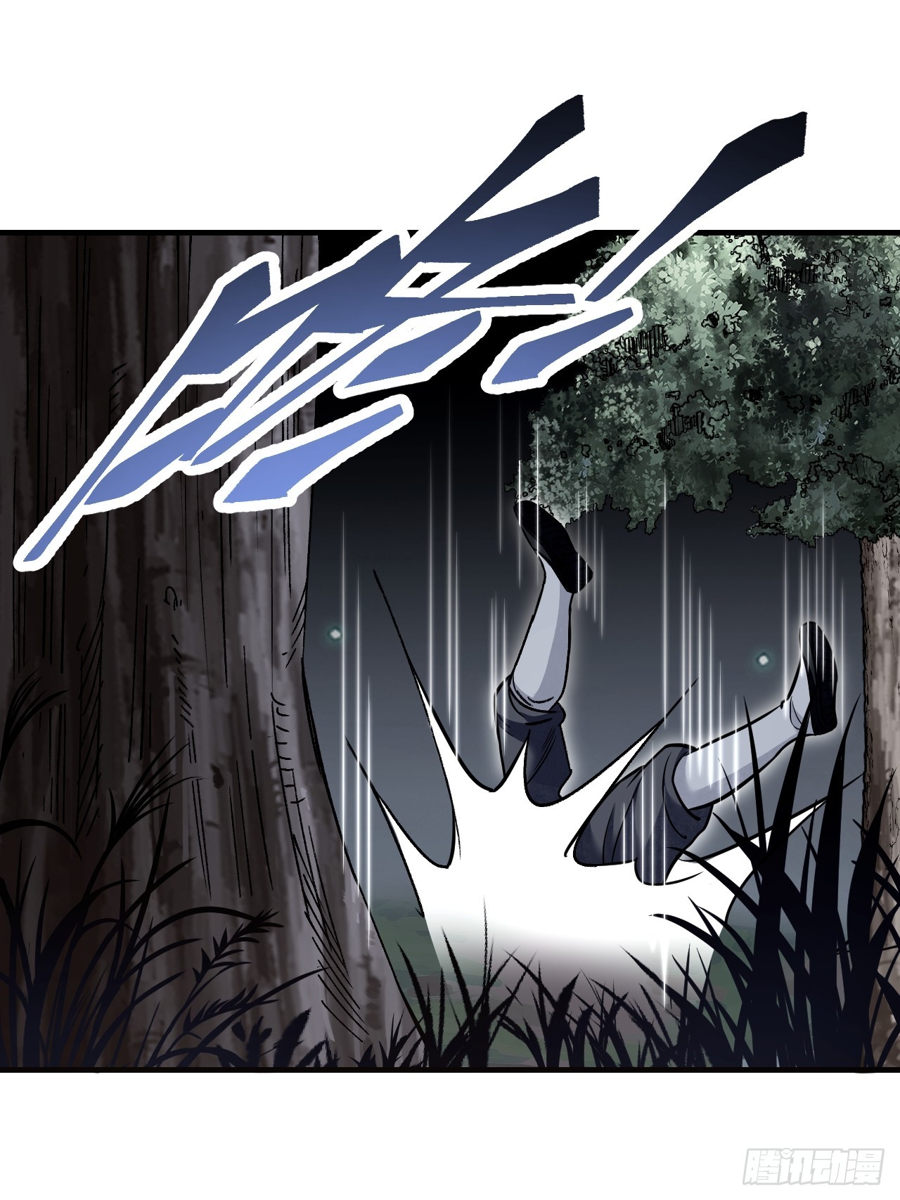 第84话 这便是佛？！41