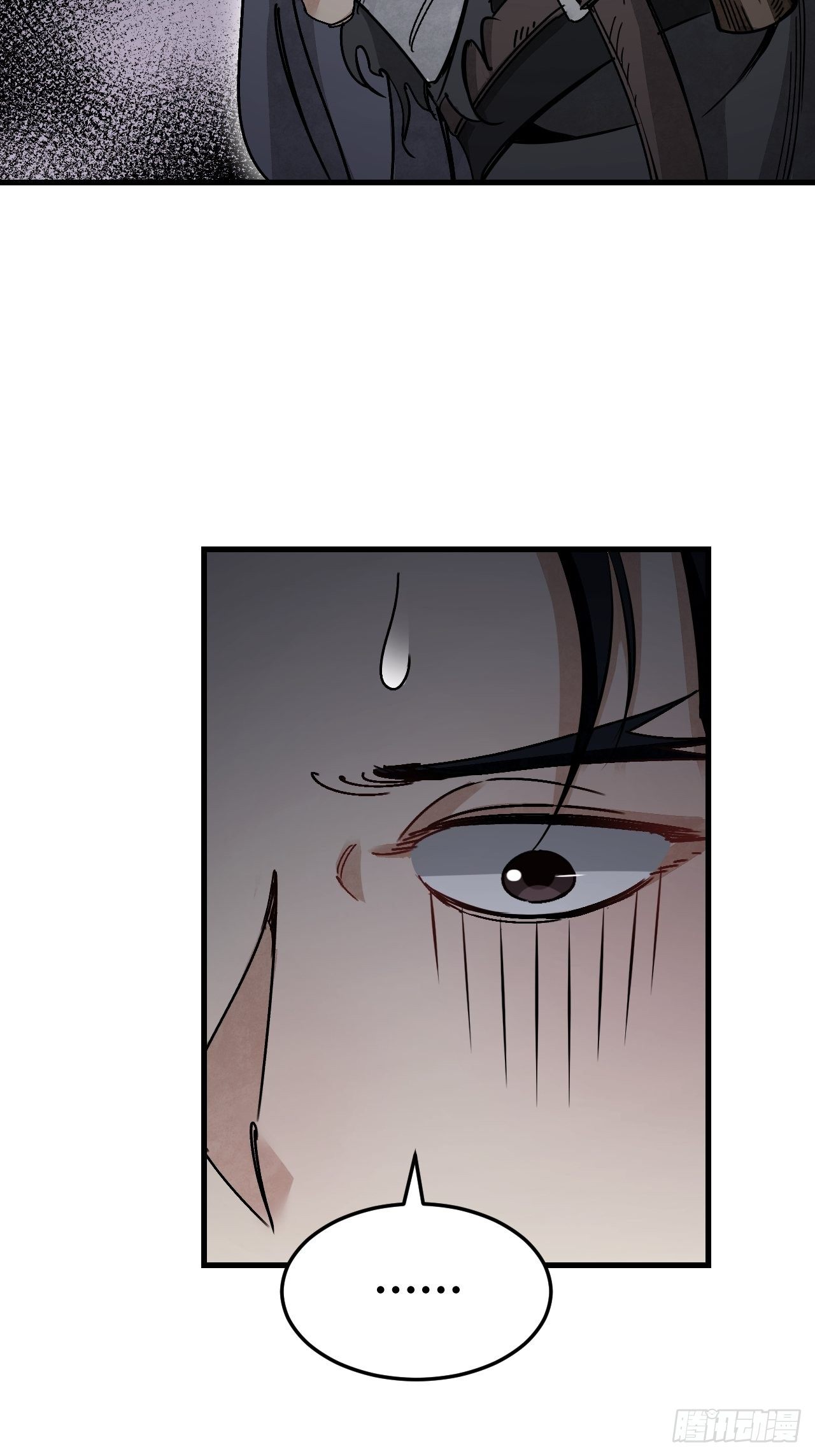 第39话 胜负15