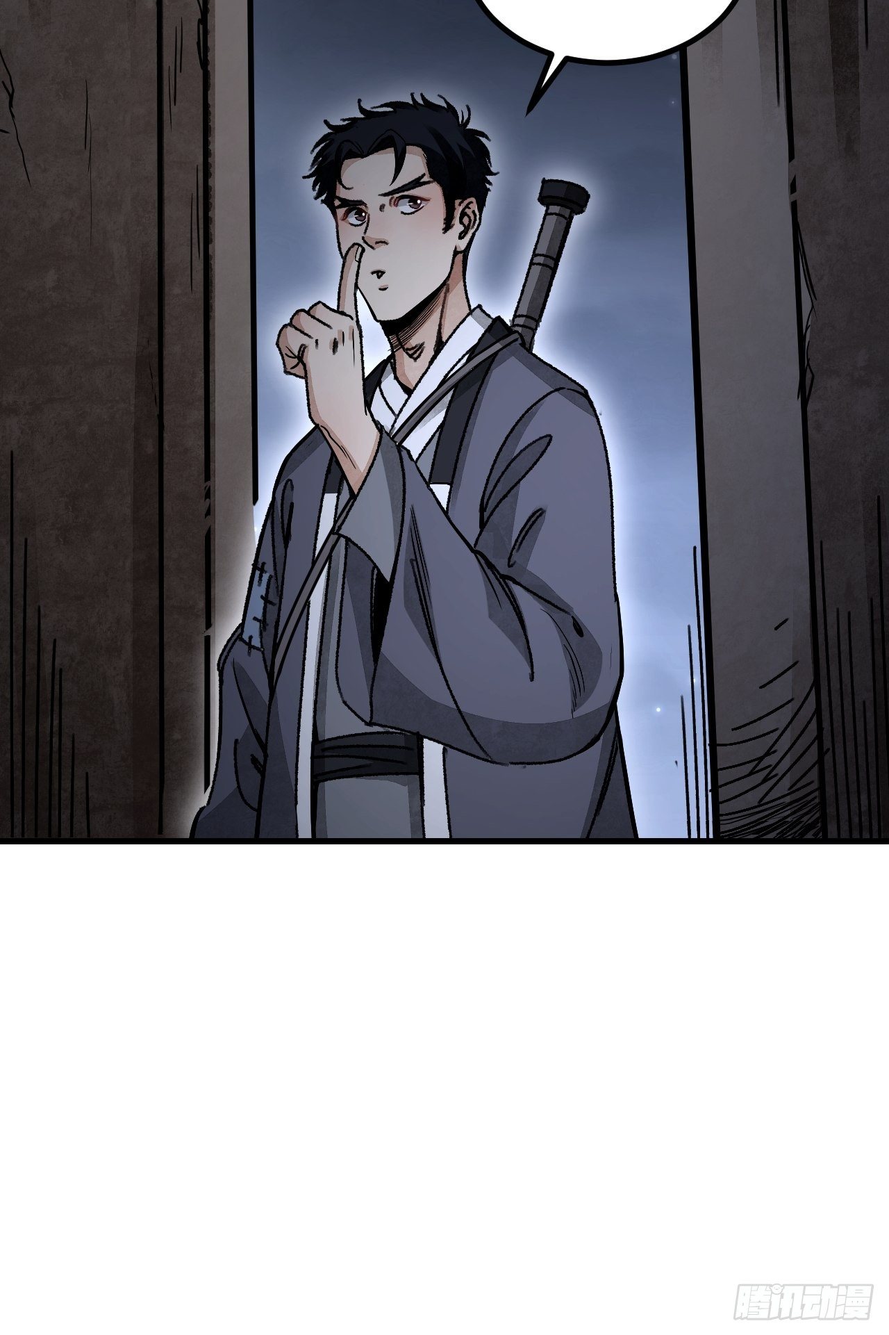 第43话 尸潮9