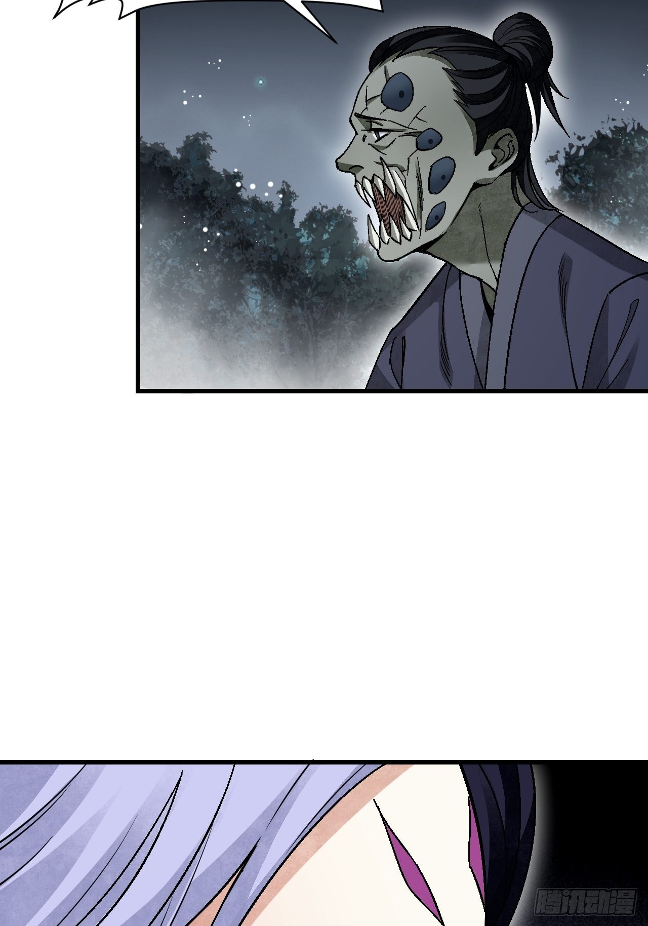 第65话 花痴15