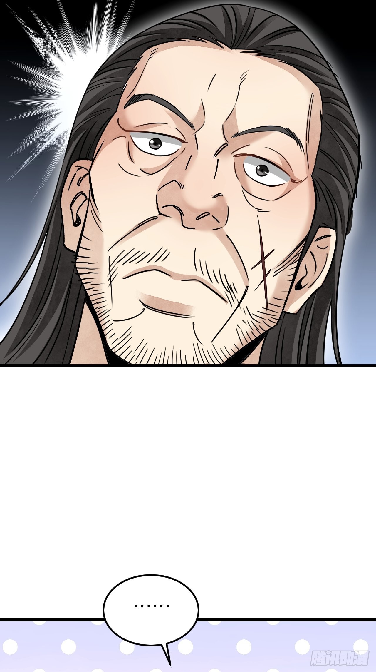 第54话 多一个也是多21