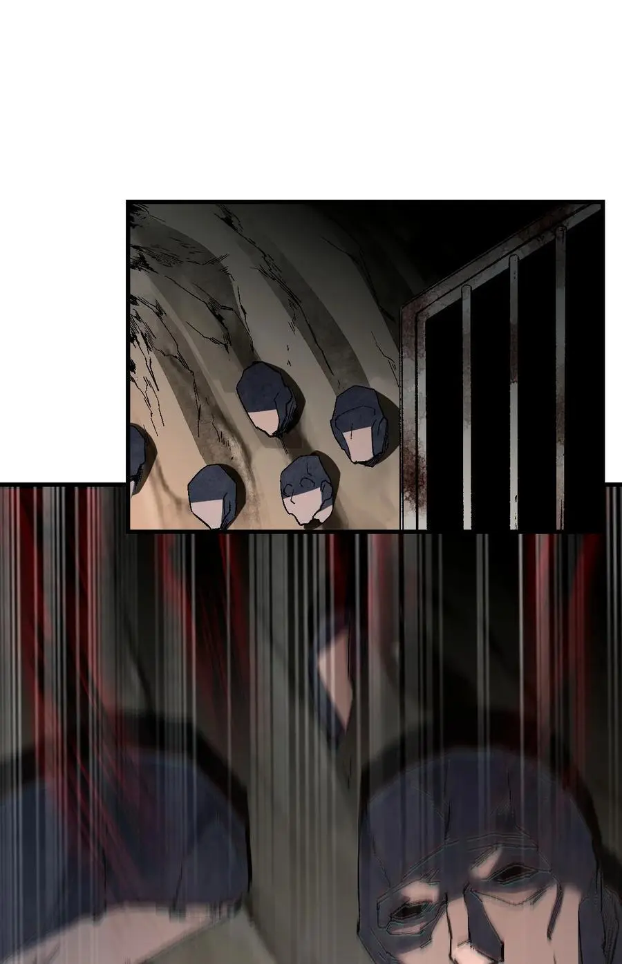 127 化魔窟13