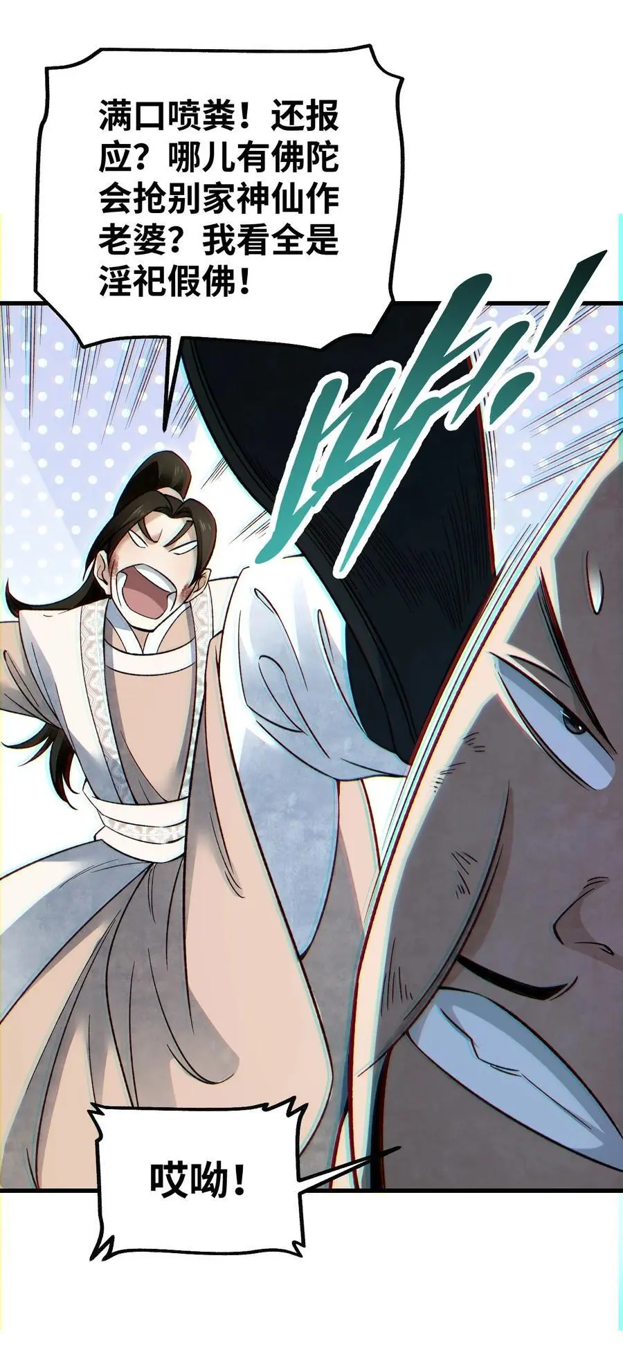 131 兄弟9