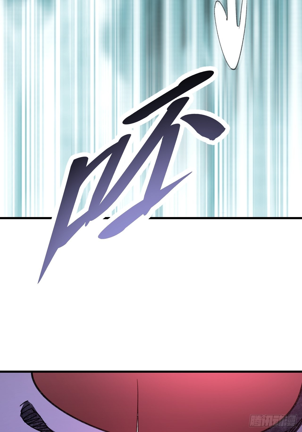 第66话 赶着投胎51