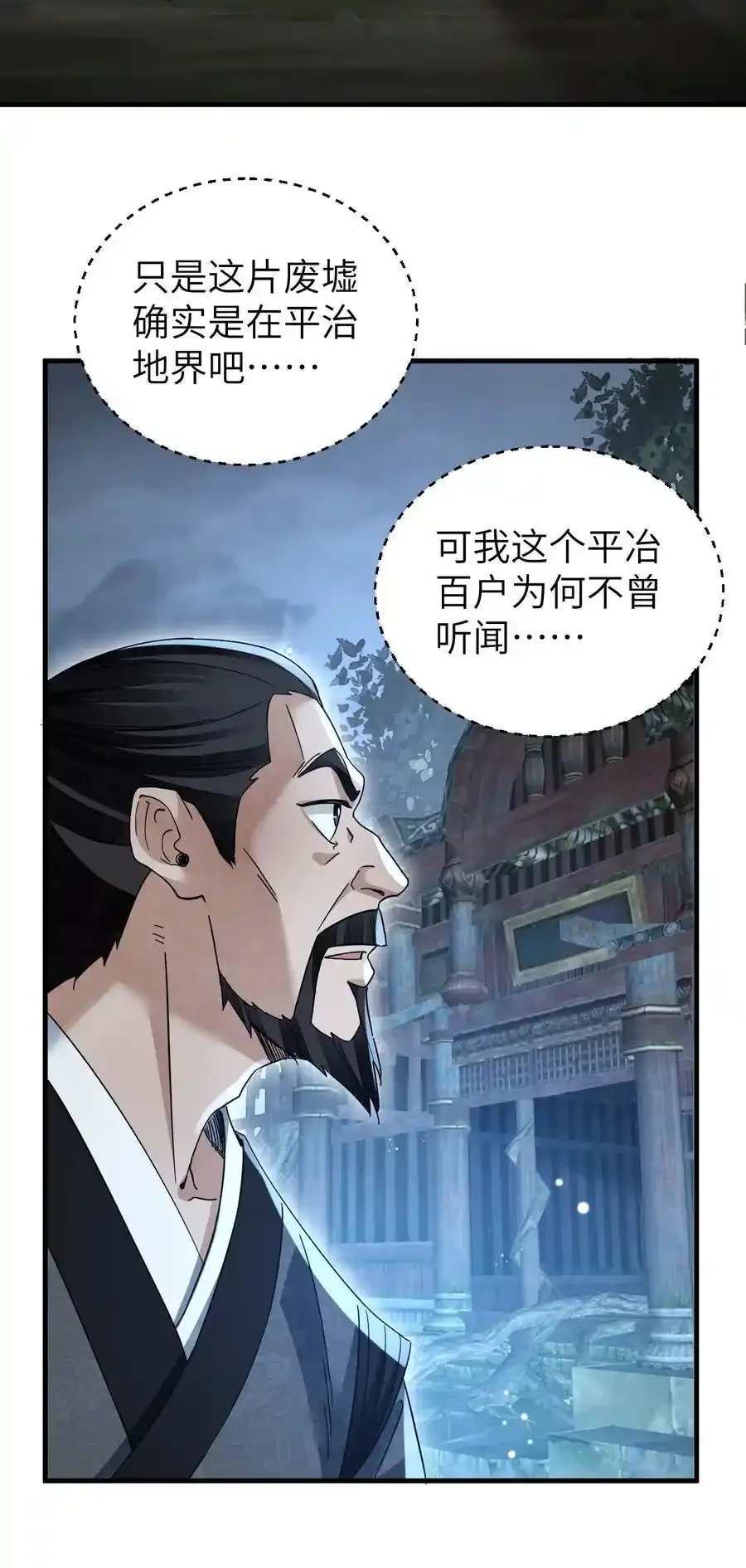 135 尽管进来！31