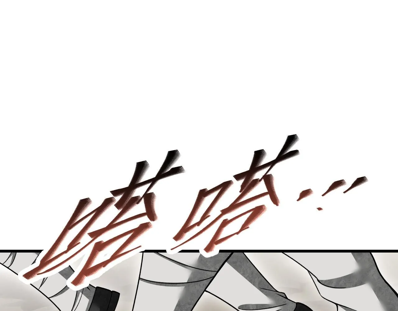 第107话 神射4