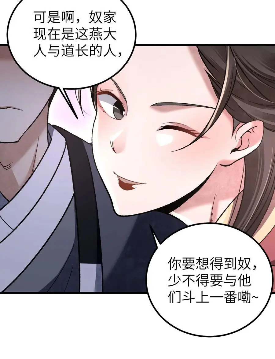 125 归寺4