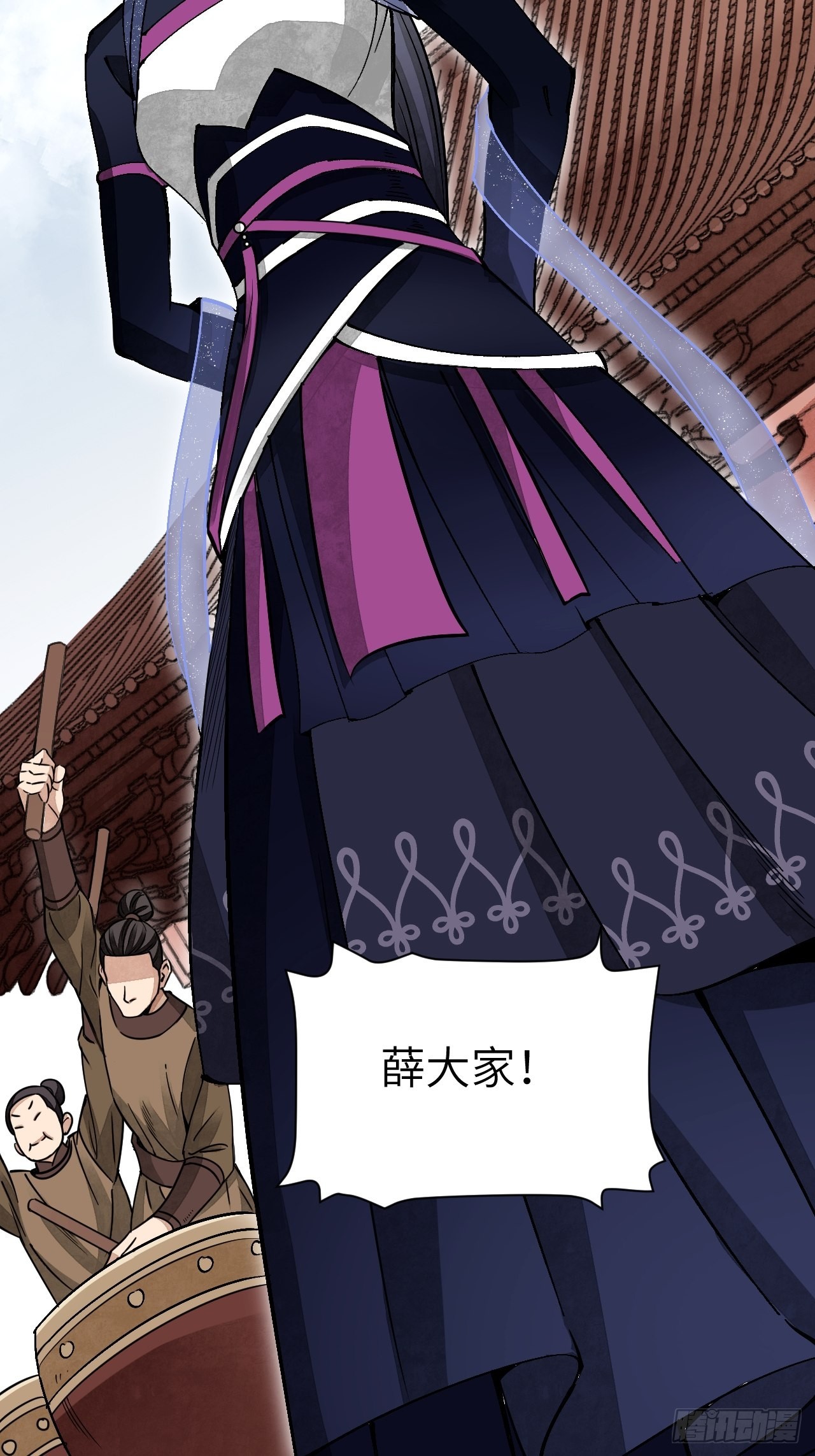 第50话 薛大家39