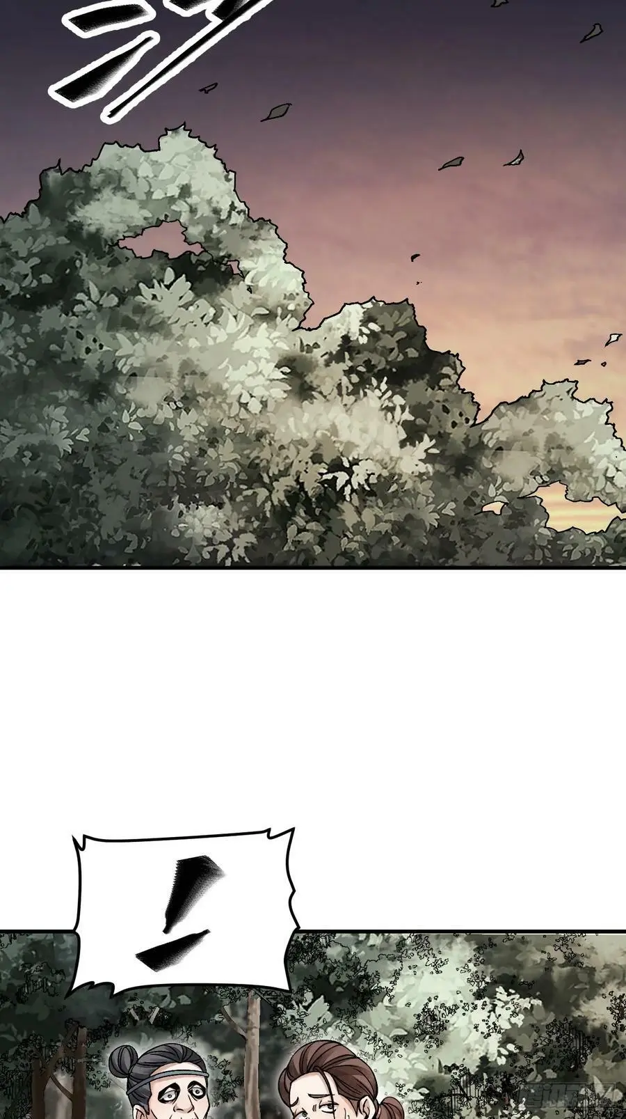 第110话 若有灵智呢？46