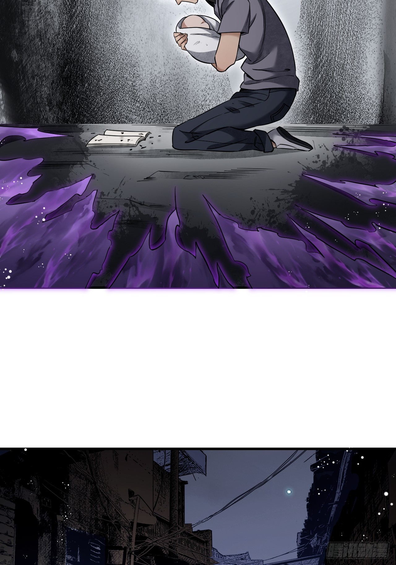 第81话 莎莎22