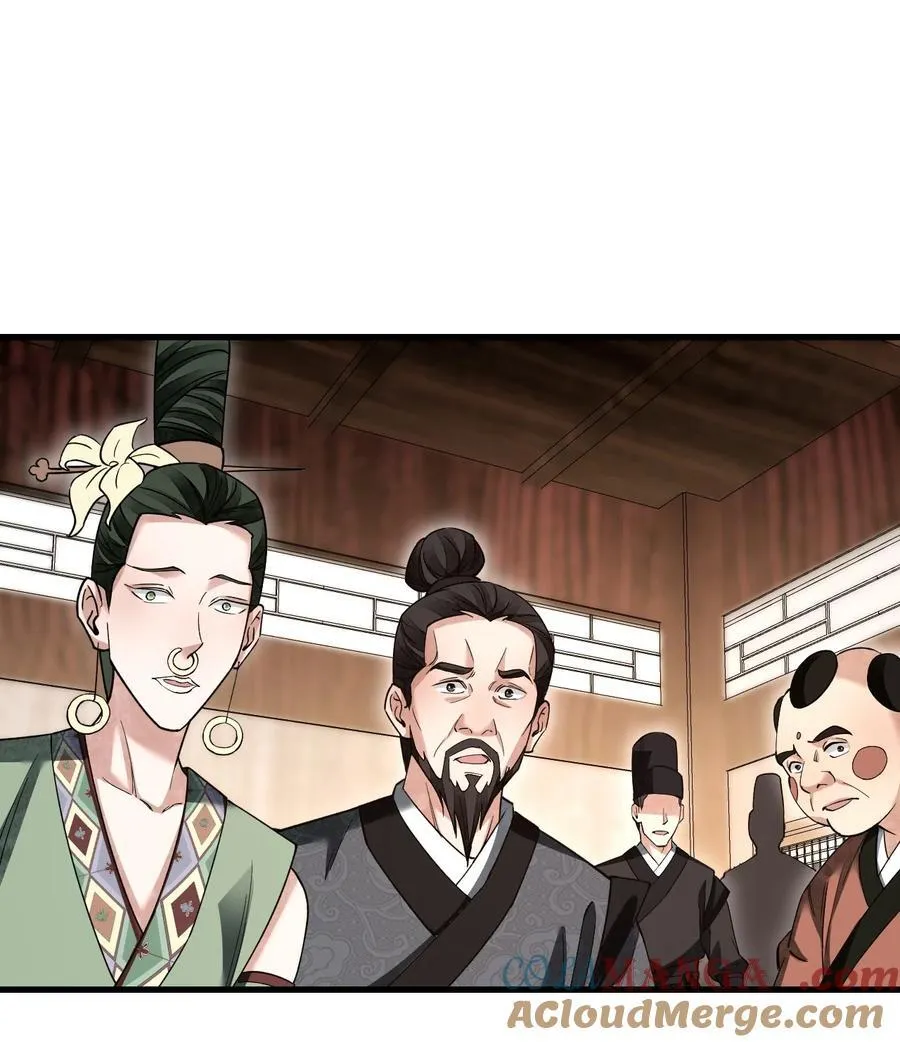 138 打尖还是住店？28