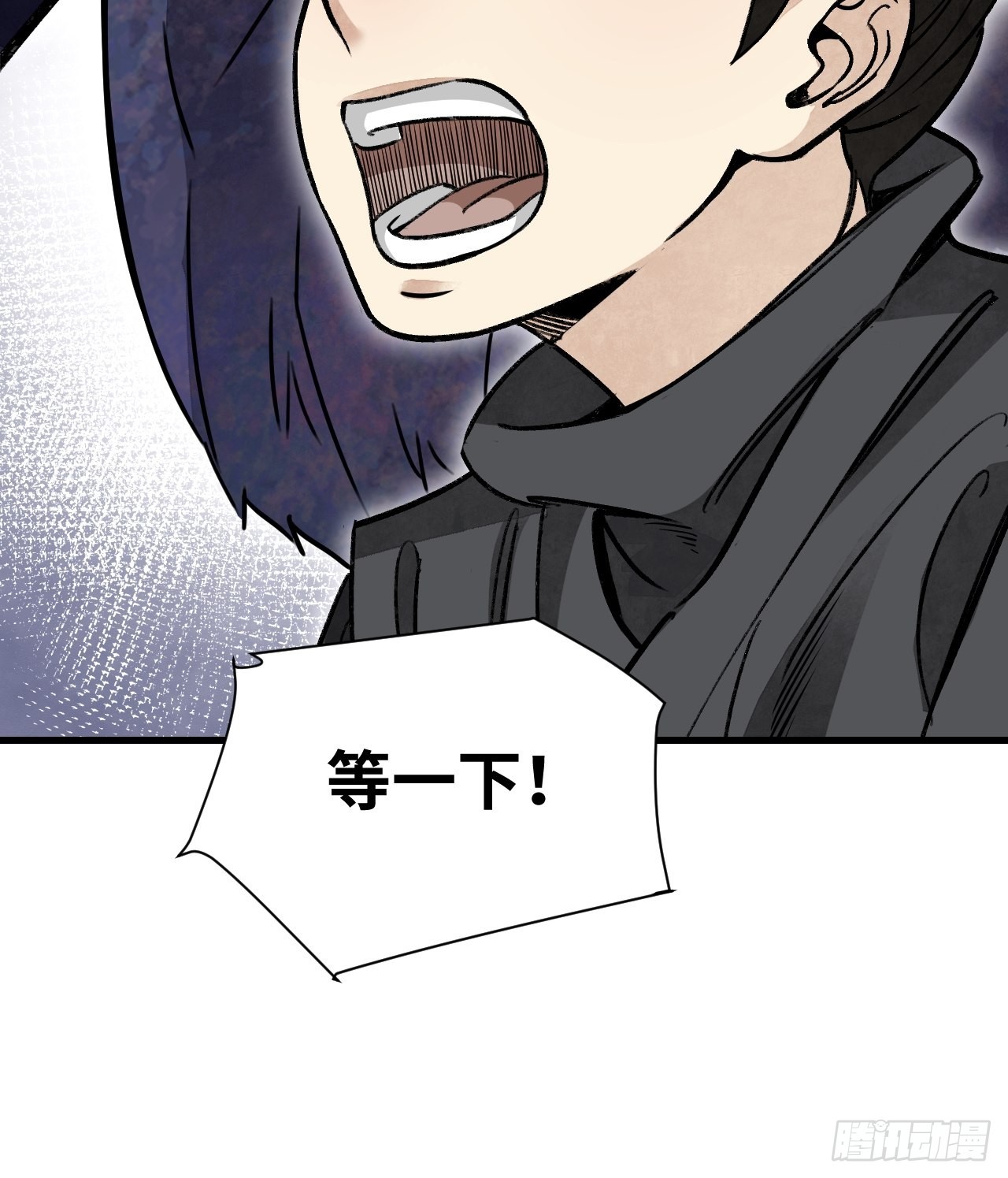 第61话 绝境如何逢生51