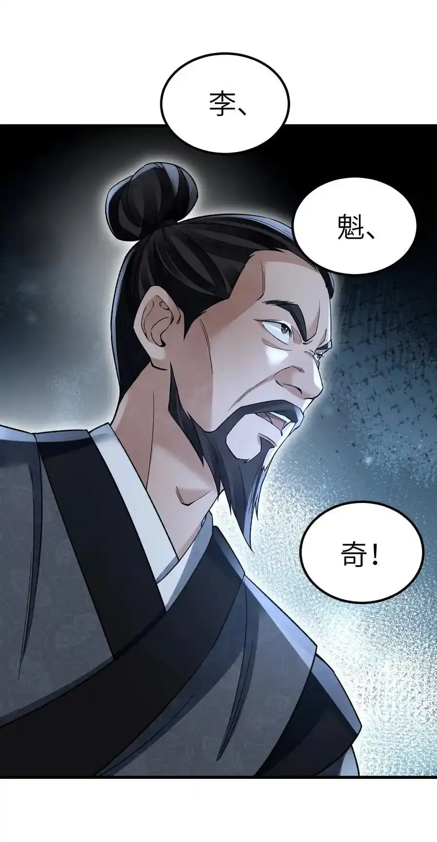 135 尽管进来！9
