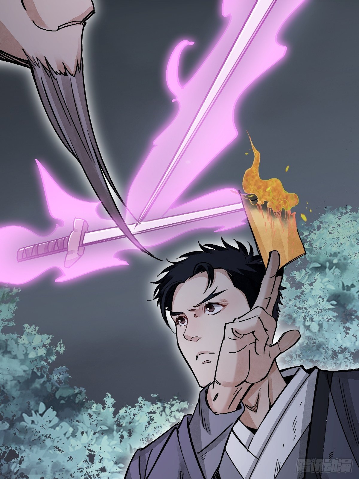 第36话 飞剑？3