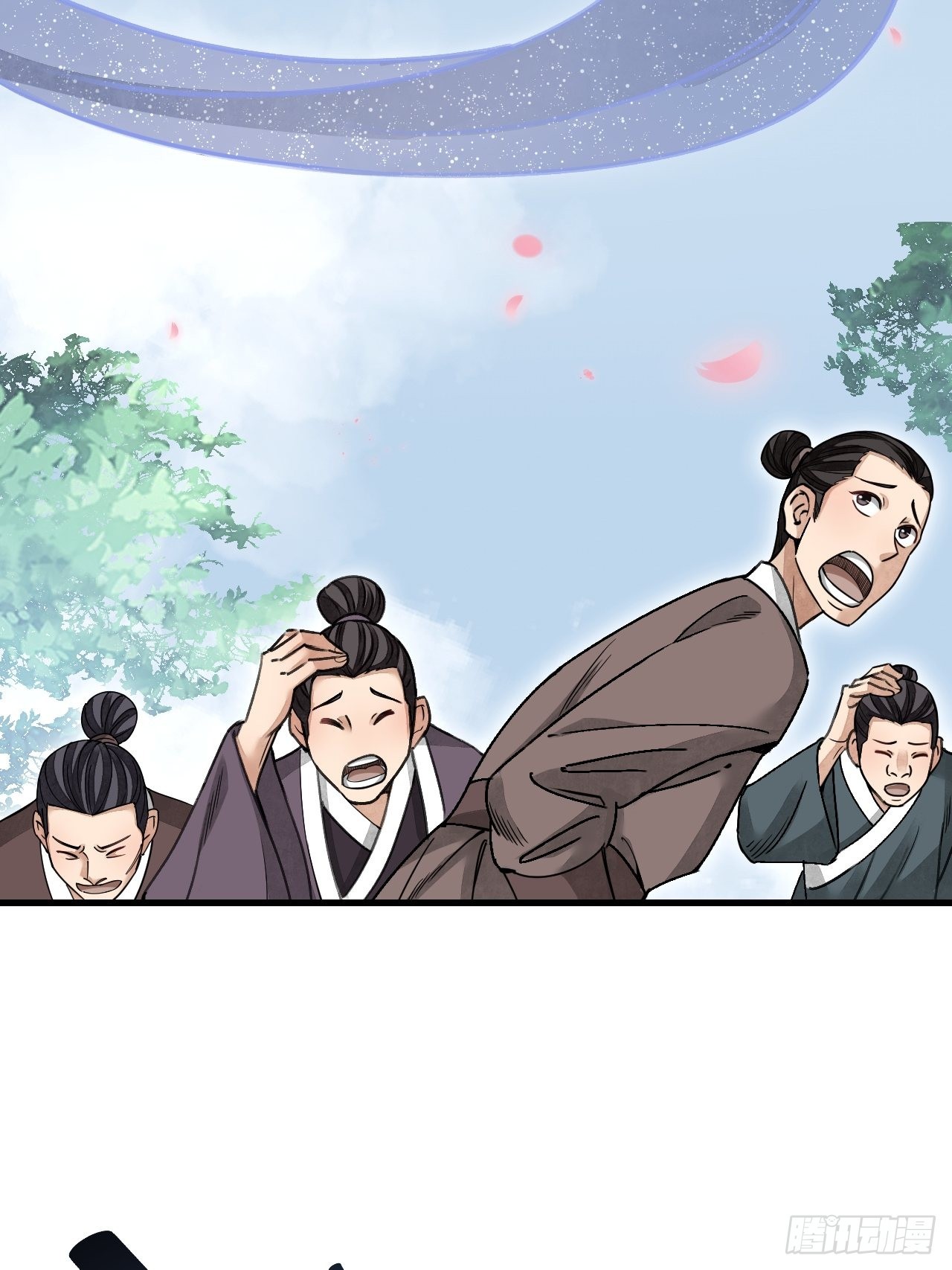 第51话 剑器舞浑脱38