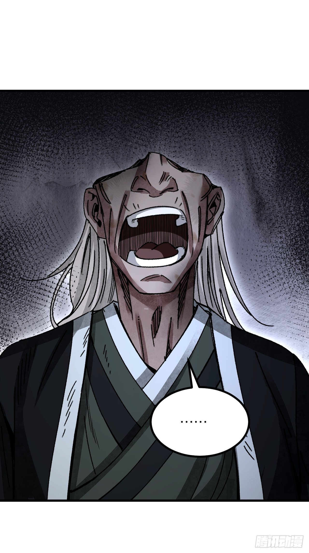 第44话 书生41