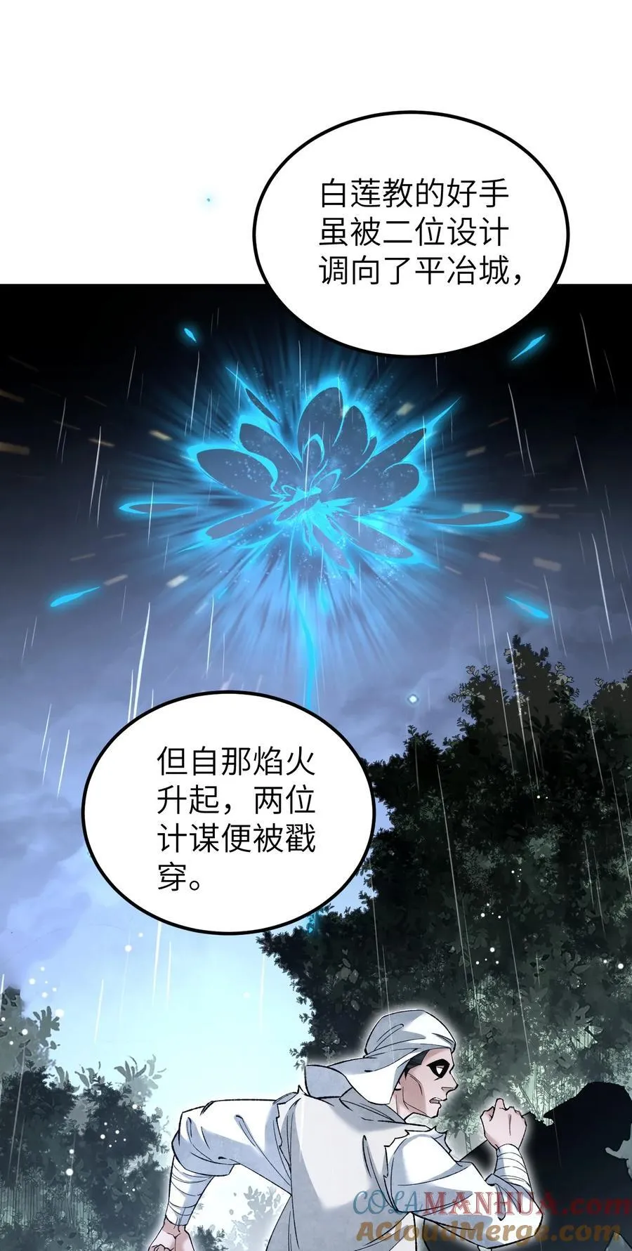 134 为什么？！4