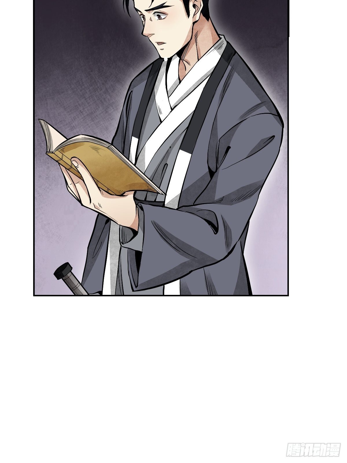第31话 是在说我吗？11
