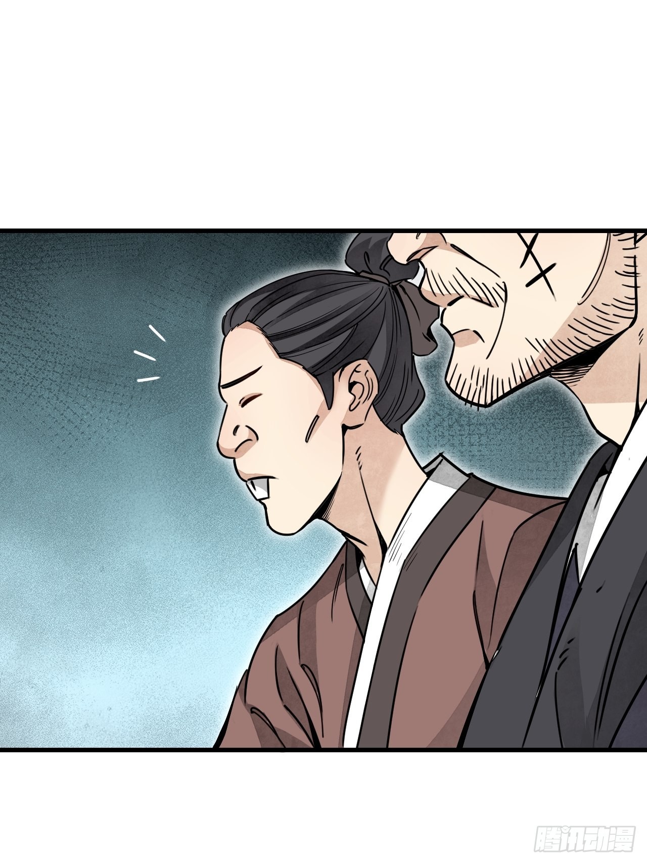 第54话 多一个也是多31
