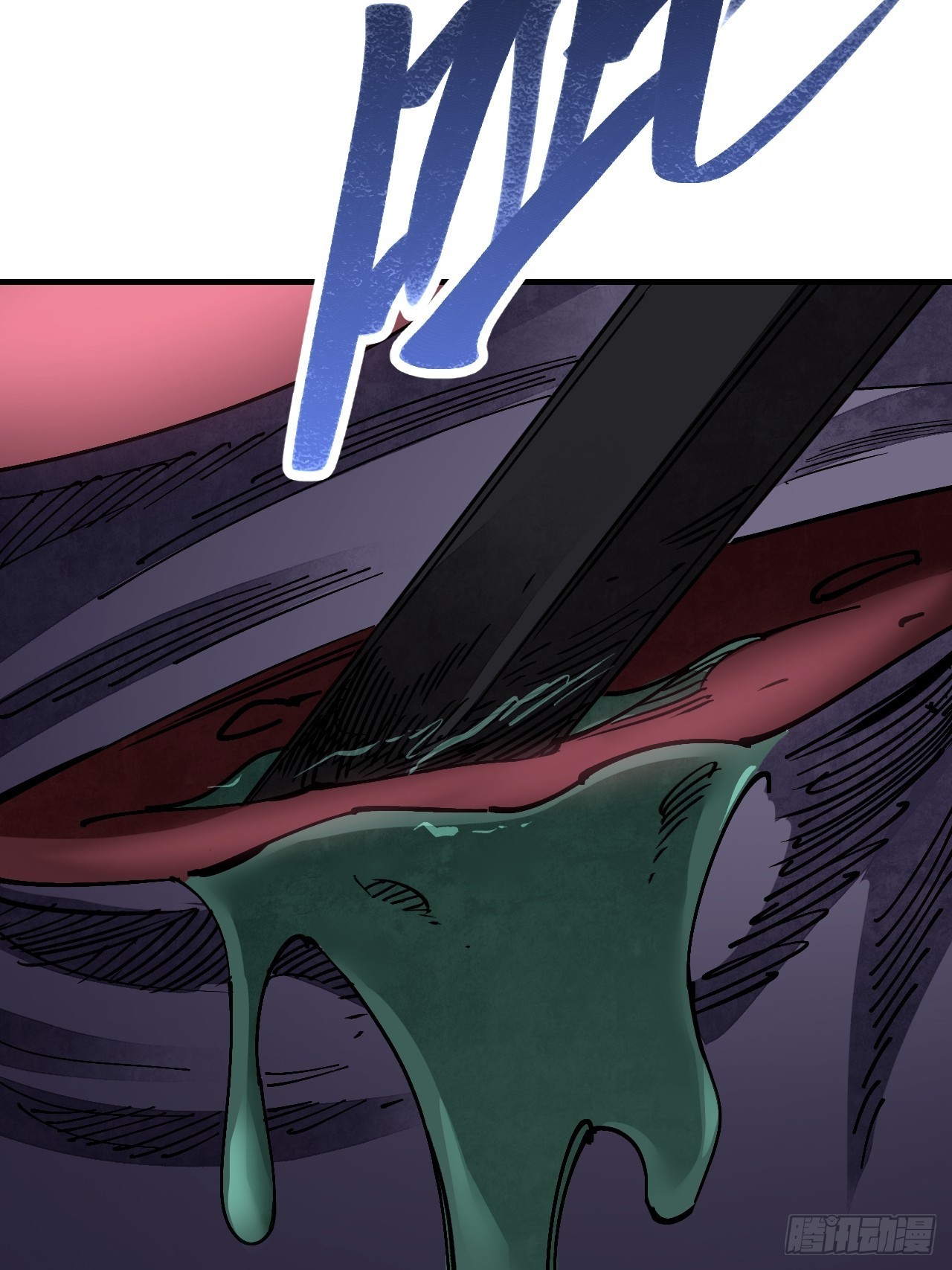 第63话 牛秀才5