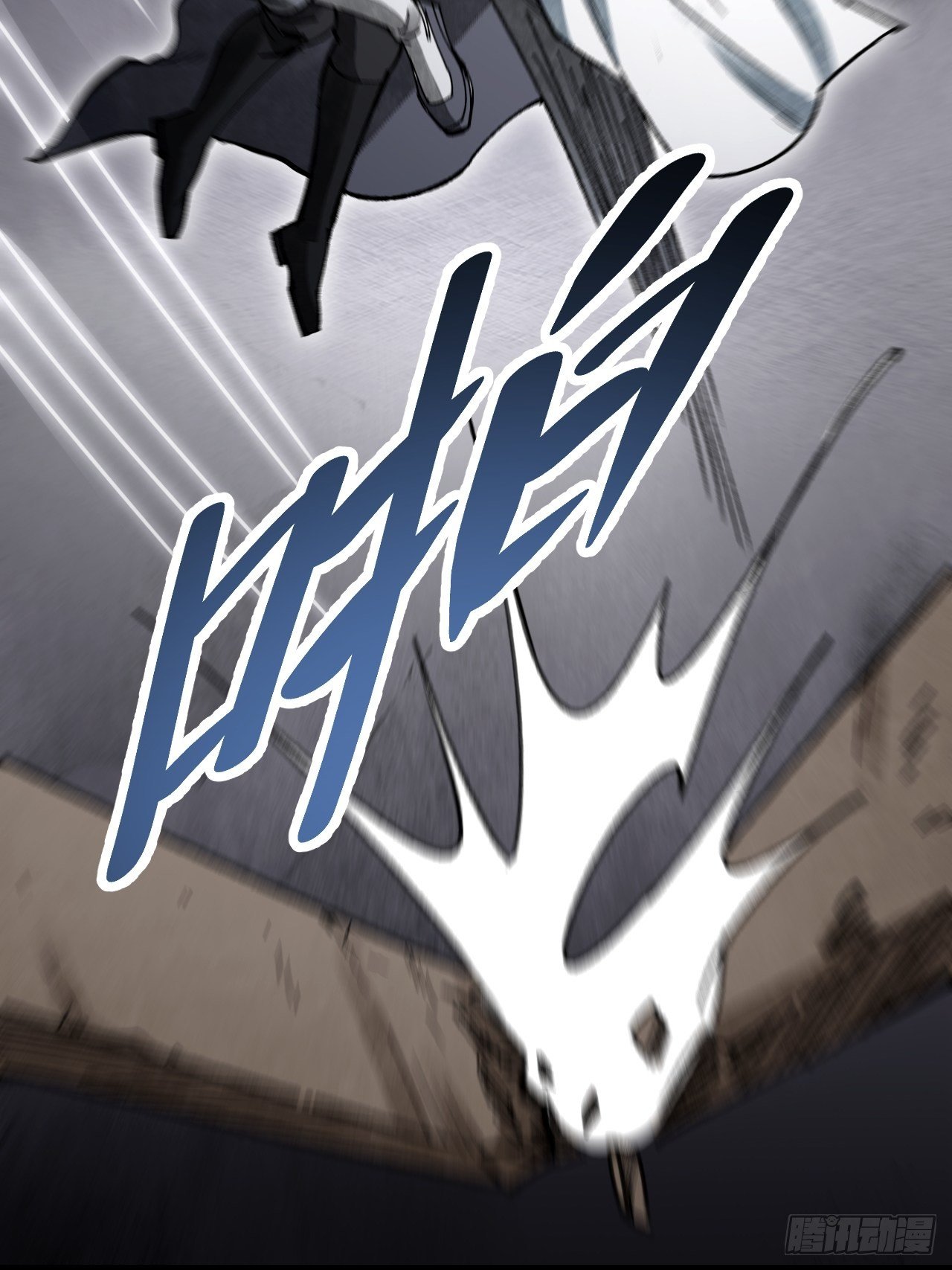 第46话 奇怪的客人7